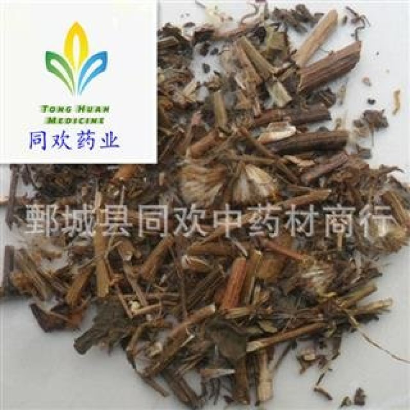 【千里光】@【同欢药材】中药材批发供应规格齐全