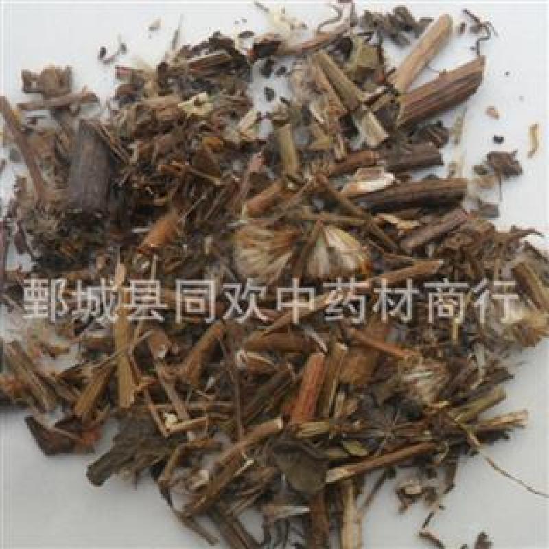 【千里光】@【同欢药材】中药材批发供应规格齐全