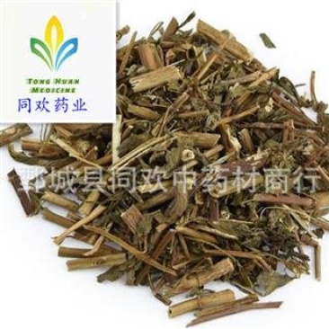 【佩兰】@【同欢药材】中药材批发供应规格齐全