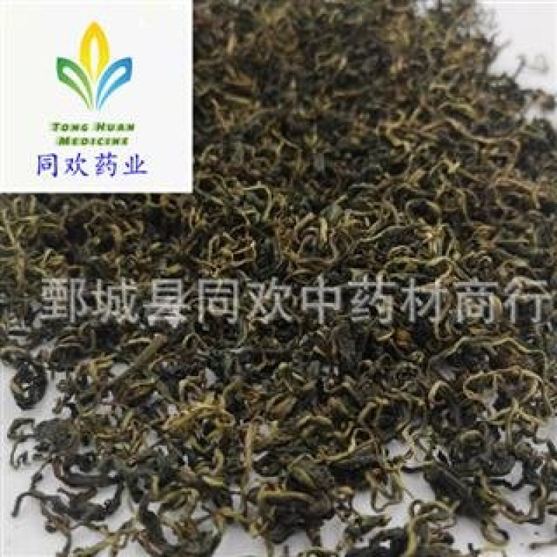【蒲公英茶】@【同欢药材】中药材批发供应规格齐全