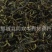 【蒲公英茶】@【同欢药材】中药材批发供应规格齐全