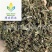 【旱莲草墨旱莲】@【同欢药材】中药材批发供应