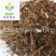 【荔枝草】@【同欢药材】中药材批发供应规格齐全