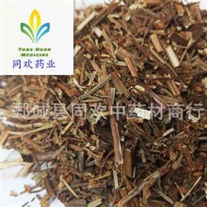 【荔枝草】@【同欢药材】中药材批发供应规格齐全