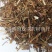 【荔枝草】@【同欢药材】中药材批发供应规格齐全