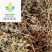 【老鹳草】@【同欢药材】中药材批发供应规格齐全