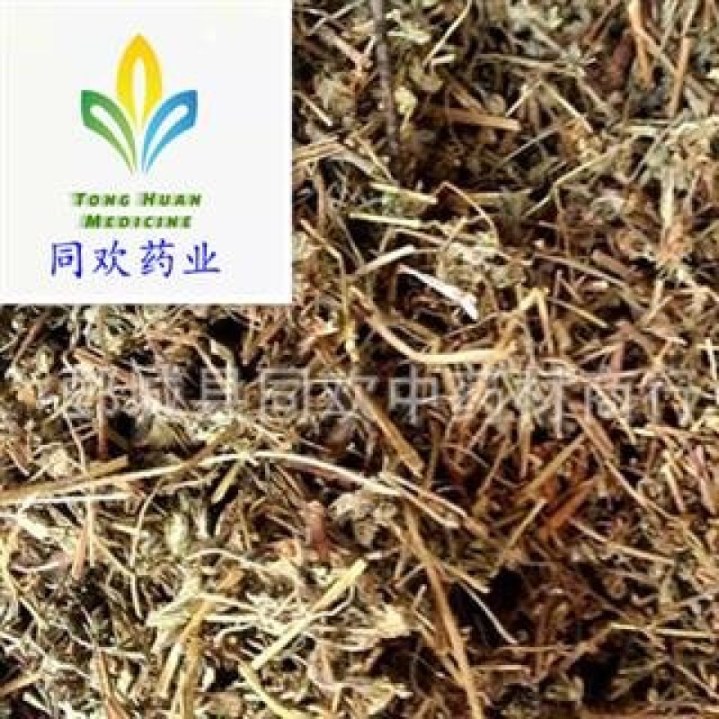 【老鹳草】@【同欢药材】中药材批发供应规格齐全