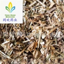 【瞿麦】@【同欢药材】中药材批发供应规格齐全