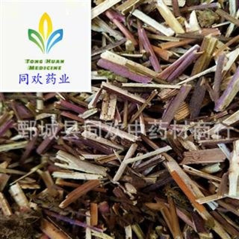 【荆芥】@【同欢药材】中药材批发供应规格齐全