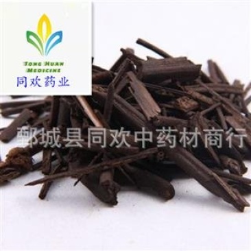 【荆芥炭】@【同欢药材】中药材批发供应规格齐全量大从优
