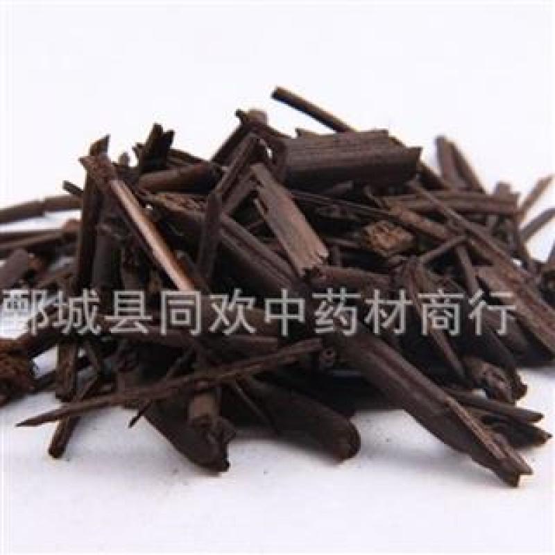 【荆芥炭】@【同欢药材】中药材批发供应规格齐全量大从优