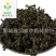 【绞股蓝茶】@【同欢药材】中药材批发供应规格齐全