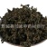 【绞股蓝茶】@【同欢药材】中药材批发供应规格齐全
