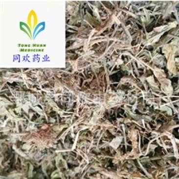 【黄毛耳草】@【同欢药材】中药材批发供应规格齐全