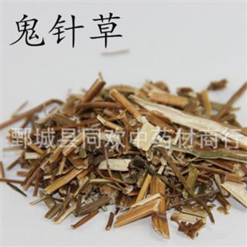 【鬼针草】@【同欢药材】中药材批发供应规格齐全