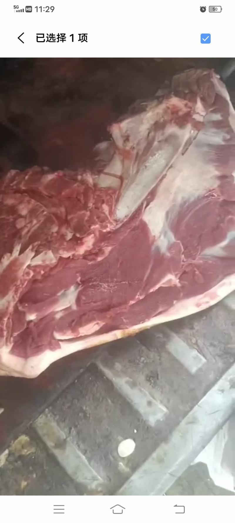 代理电商供应批发土猪肉山猪肉白条深山放养长期供货