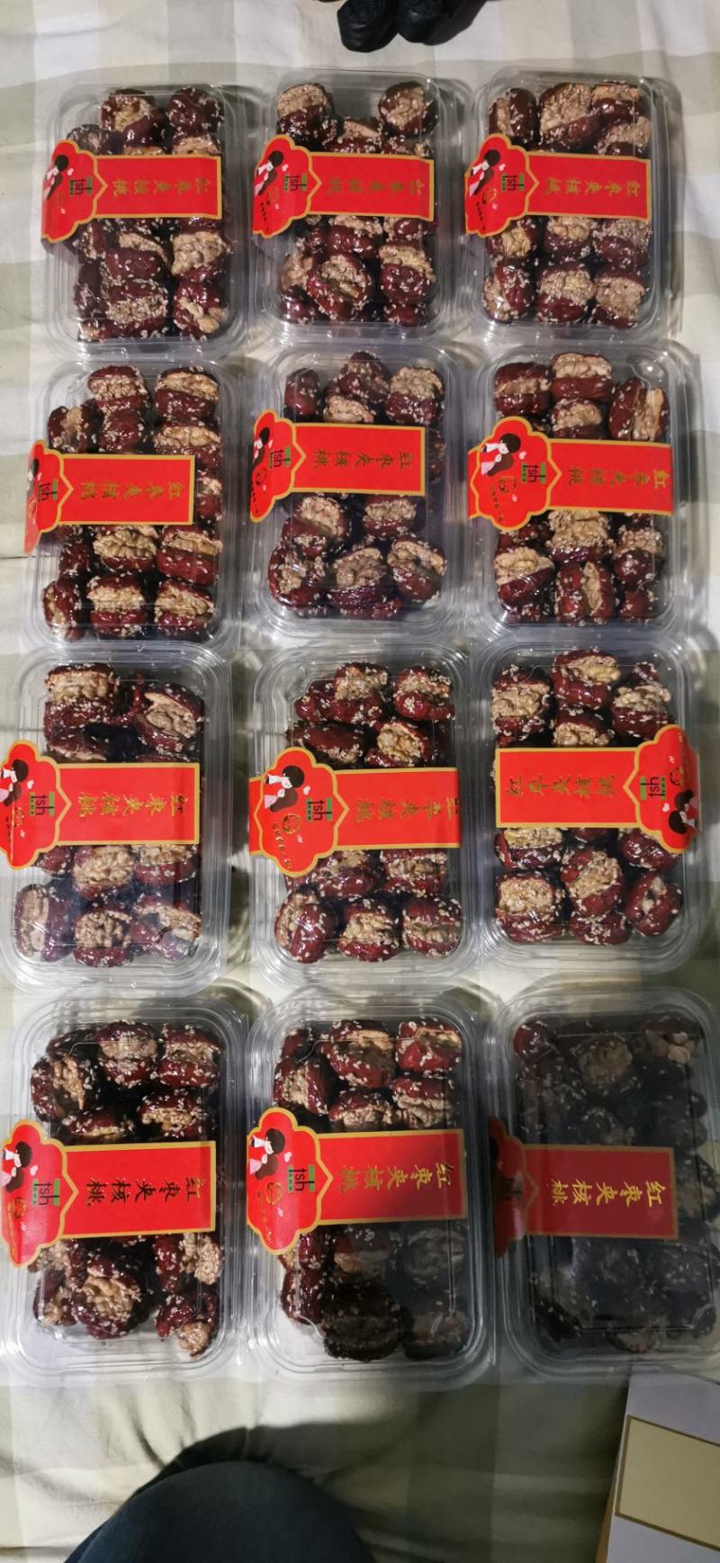 新疆芝麻灰枣夹核桃红枣夹核桃质量上乘产地发货