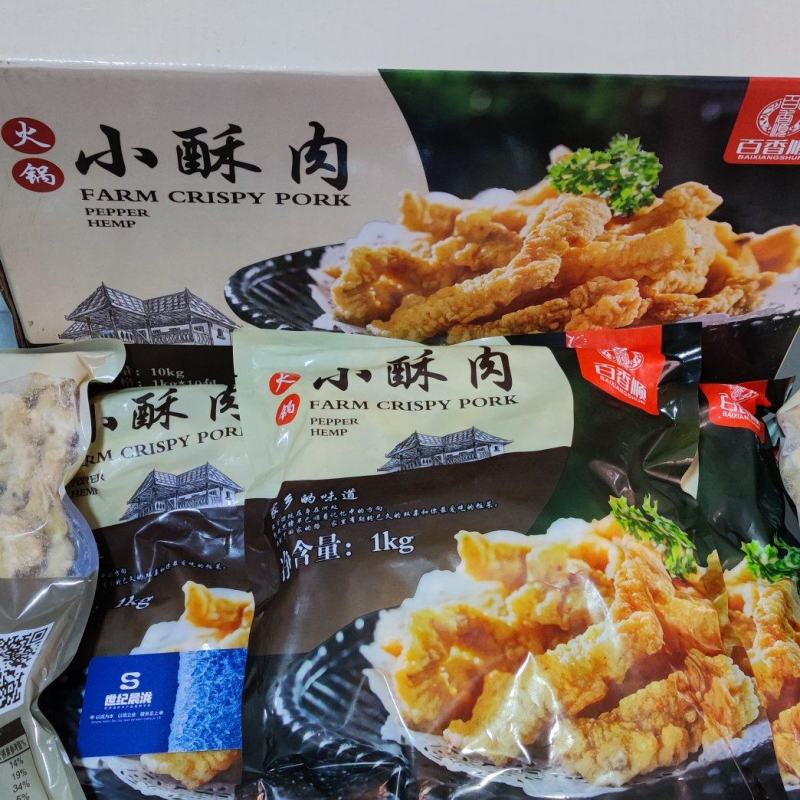 百香顺火锅椒麻小酥肉净2斤*10包/件大厂货质量好