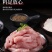 百香顺火锅椒麻小酥肉净2斤*10包/件大厂货质量好
