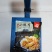 百香顺火锅椒麻小酥肉净2斤*10包/件大厂货质量好