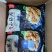 百香顺火锅椒麻小酥肉净2斤*10包/件大厂货质量好