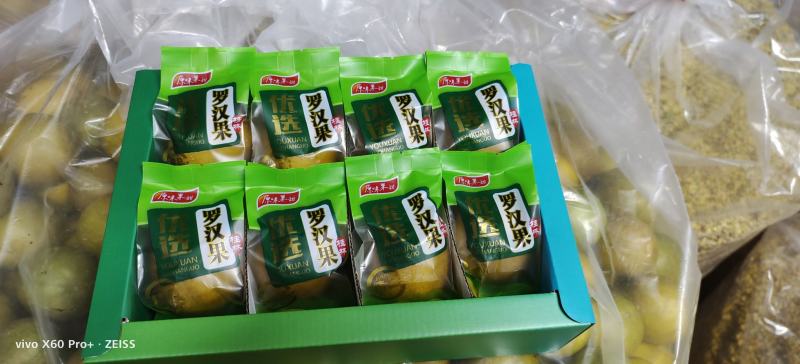 微波脱水罗汉果.中果批发零售