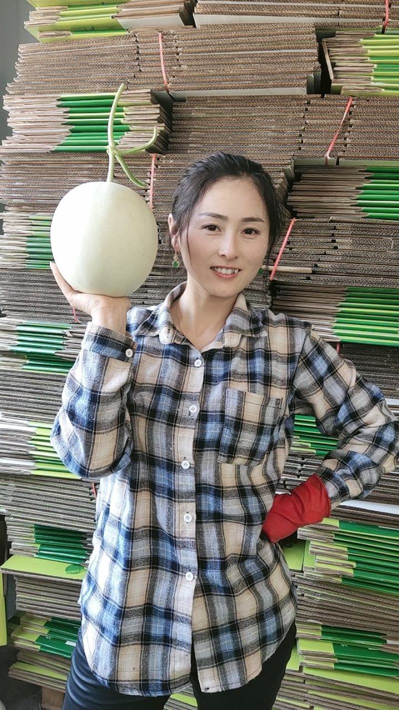 玉菇