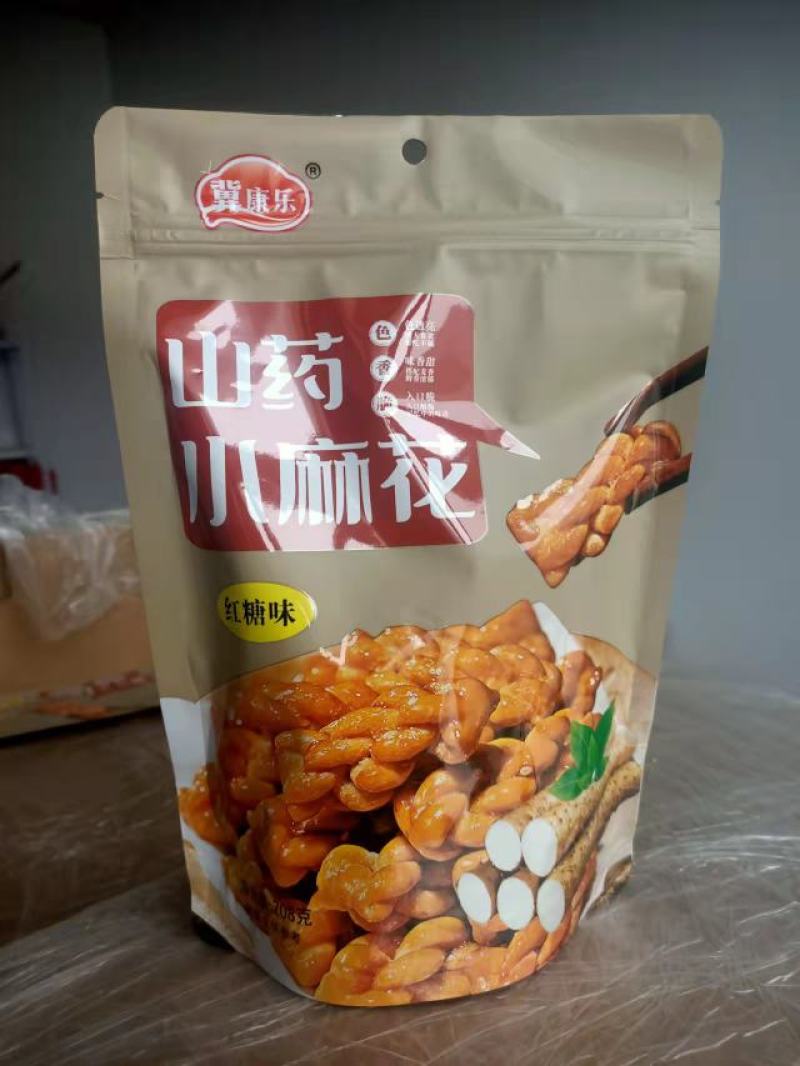 山药小麻花，定量装，生产厂家，一手货源，质高价优