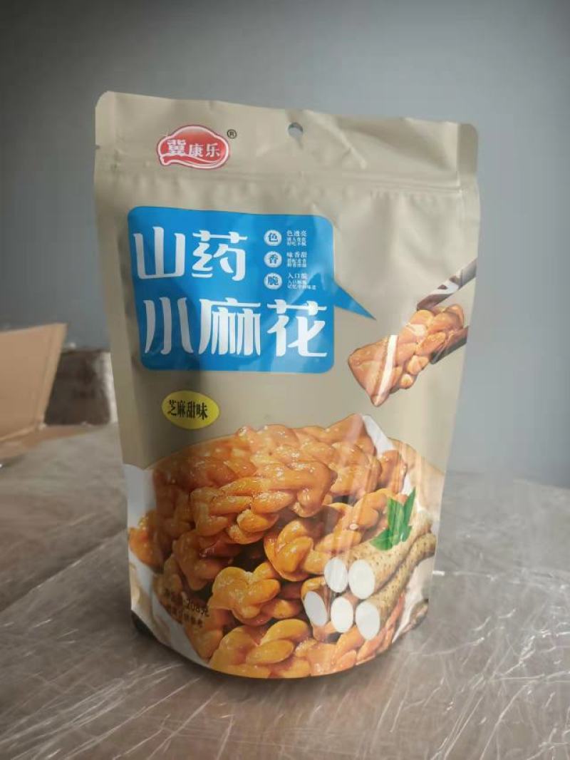 山药小麻花，定量装，生产厂家，一手货源，质高价优