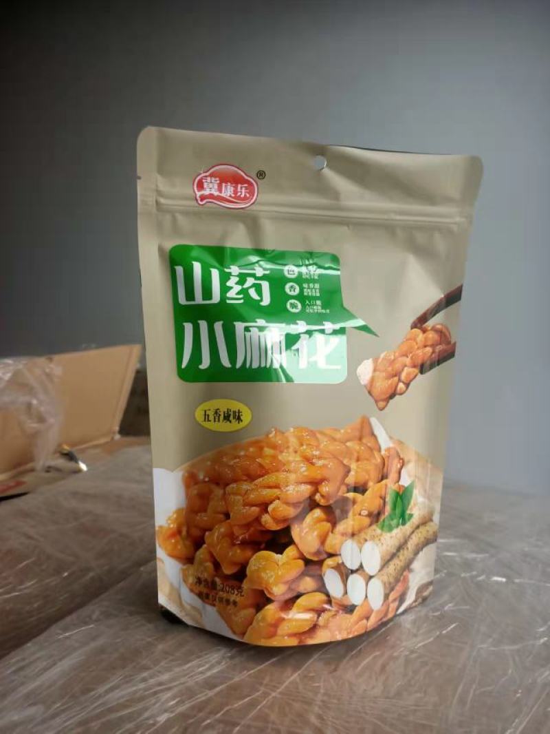 山药小麻花，定量装，生产厂家，一手货源，质高价优