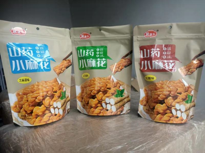 山药小麻花，定量装，生产厂家，一手货源，质高价优