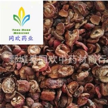 【药用新货山楂】@【同欢药材】中药材批发供应