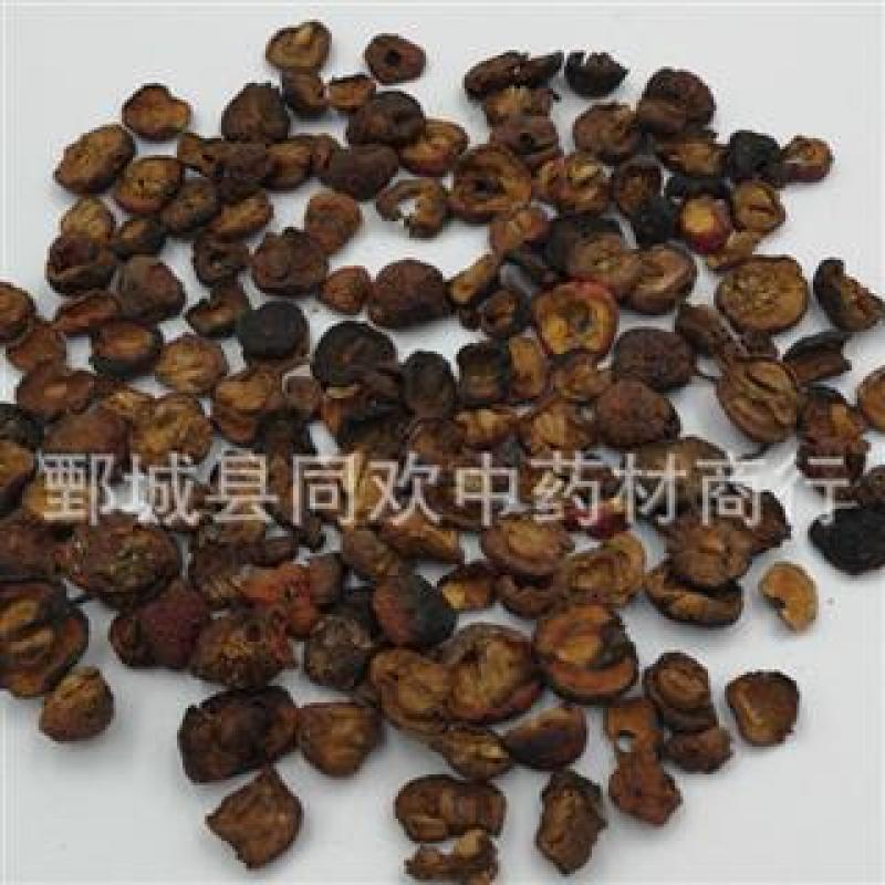 【炒山楂】@【同欢药材】中药材批发供应规格齐全量大从优