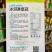 冰淇淋皇冠黄皮黄瓤礼品西瓜种子皮薄抗裂入口即化高品质西瓜