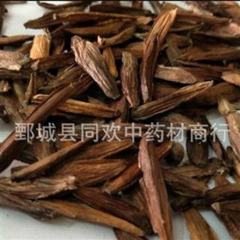 【喜树果】@【同欢药材】中药材批发供应规格齐全
