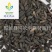 【西青果】@【同欢药材】中药材批发供应规格齐全