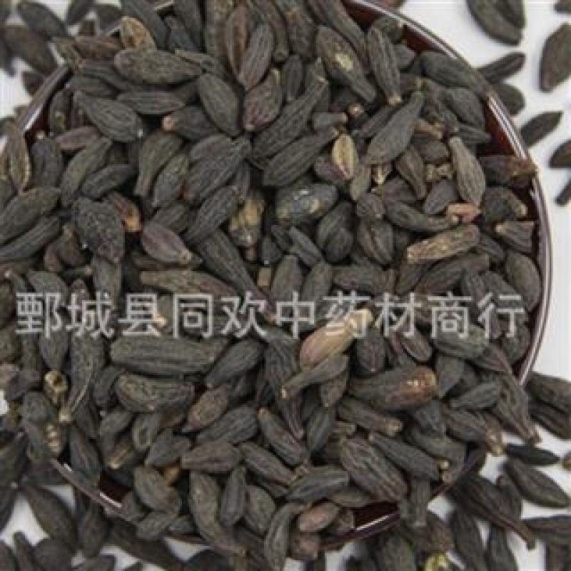 【西青果】@【同欢药材】中药材批发供应规格齐全