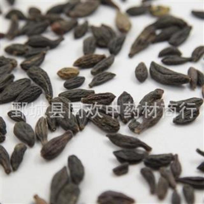 【西青果】@【同欢药材】中药材批发供应规格齐全