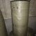 现货批发蛇皮编织袋布卷筒料筒布单层缠绕带半成品
