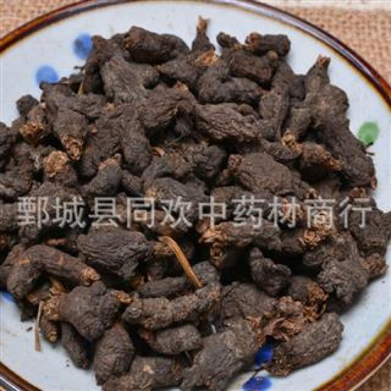 【天葵子】@【同欢药材】中药材批发供应规格齐全