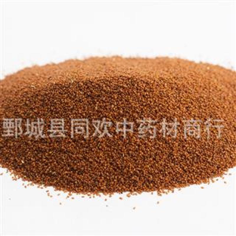 【葶苈子】@【同欢药材】中药材批发供应规格齐全
