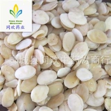 【去皮生桃仁】@【同欢药材】中药材批发供应规格齐全