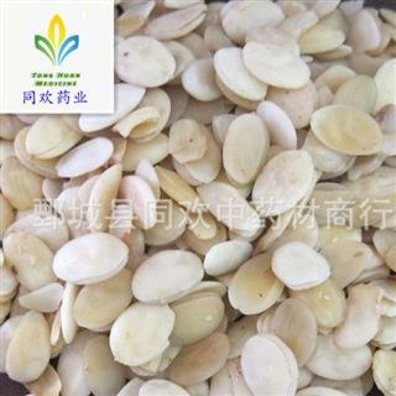 【去皮生桃仁】@【同欢药材】中药材批发供应规格齐全
