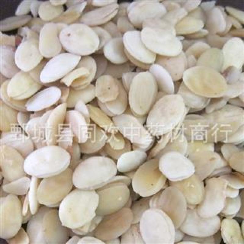 【去皮生桃仁】@【同欢药材】中药材批发供应规格齐全