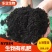 生物有机肥改良土壤抑制病虫害绿植蔬菜用肥