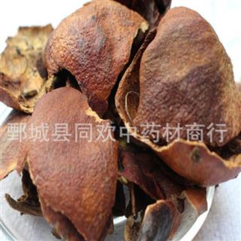 【好统货石榴皮】@【同欢药材】中药材批发供应