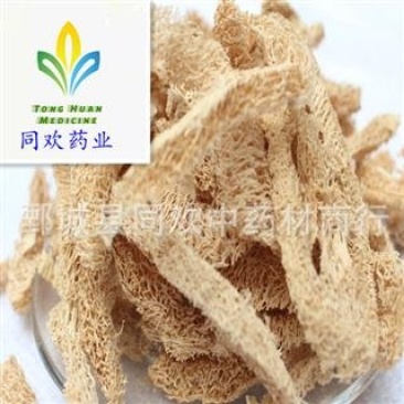 【丝瓜络丝选货净货】@【同欢药材】中药材批发供应
