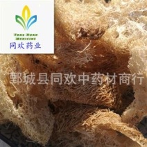 【丝瓜络净货选段】@【同欢药材】中药材批发供应