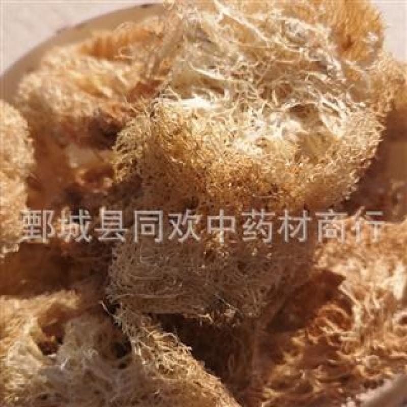 【丝瓜络净货选段】@【同欢药材】中药材批发供应