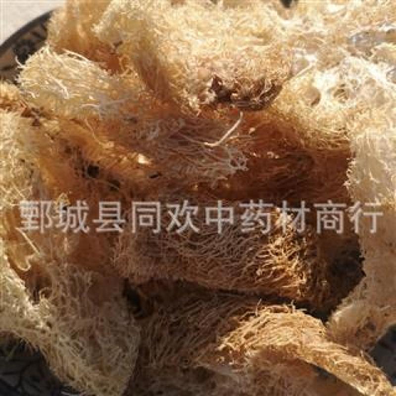 【丝瓜络净货选段】@【同欢药材】中药材批发供应